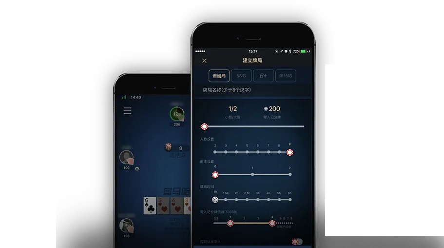 德扑圈微信俱乐部